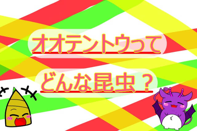 Thumbnail of post image 076